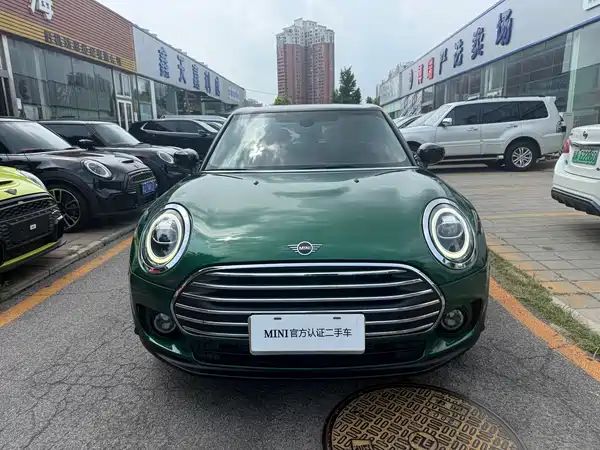 MINI Clubman 2020