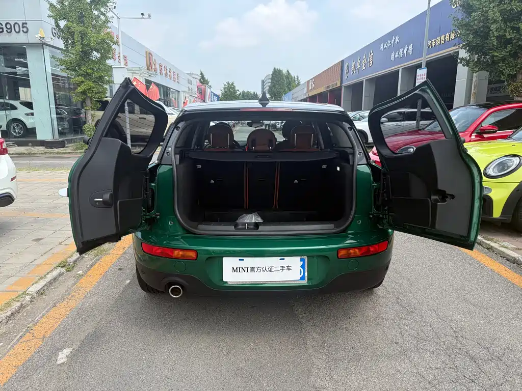 MINI Clubman 2020