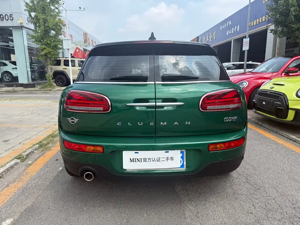 MINI Clubman 2020
