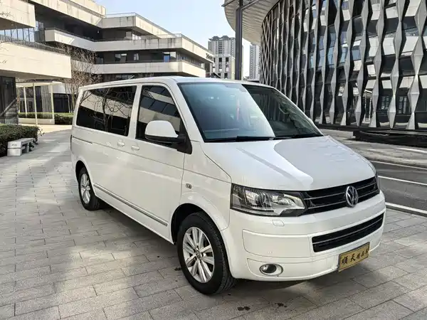 Volkswagen Metroway 2016