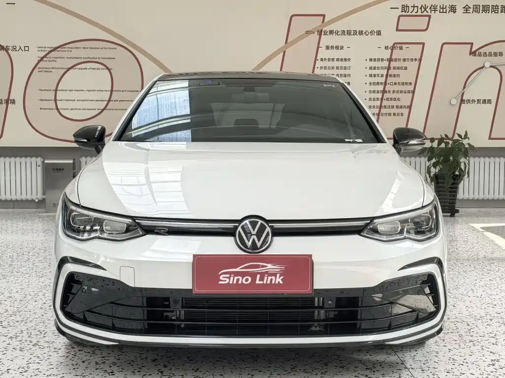 Volkswagen Golf 2023