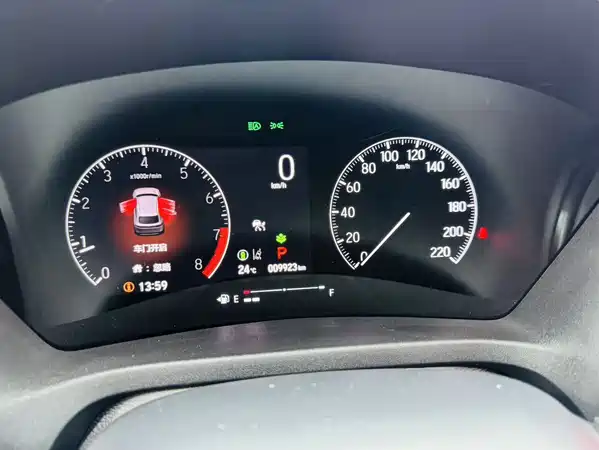 Honda Vezel 2023