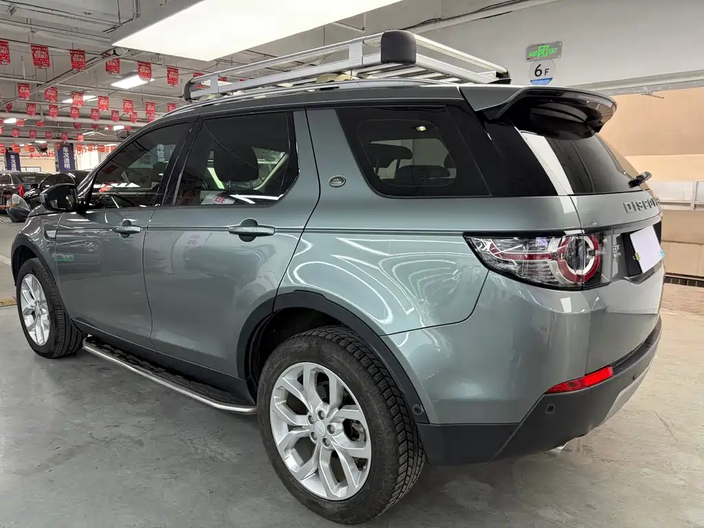 Land Rover Discovery Sport 2019 — фото 12