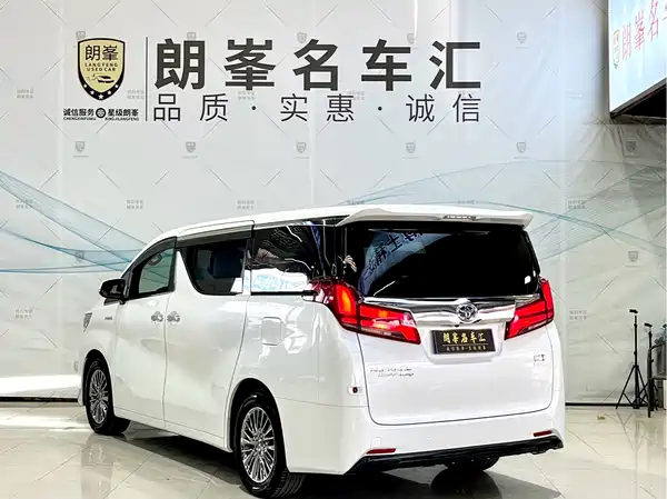 Toyota Alphard 2020