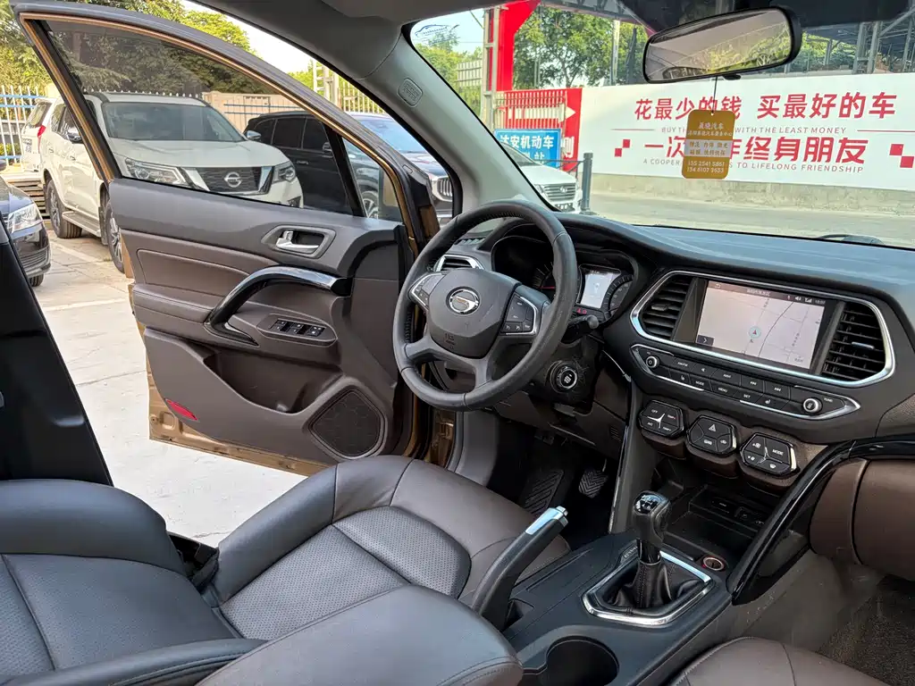 GAC Motor Trumpchi GS4 2016 — фото 10