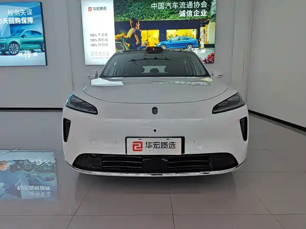 Shangjie H5 2025