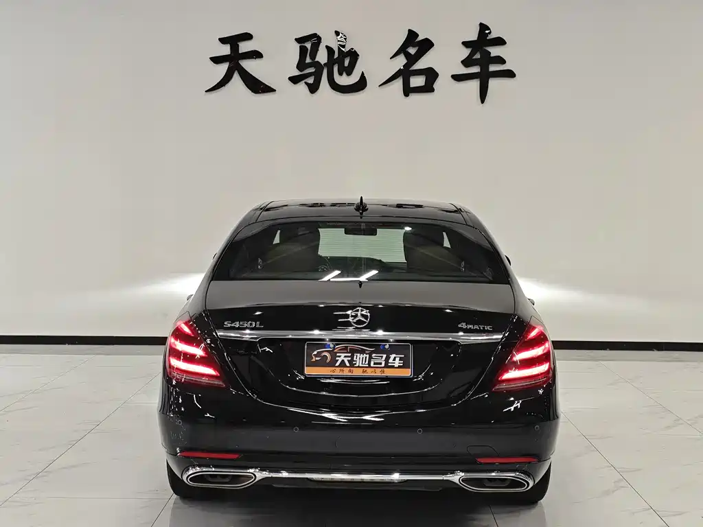 Mercedes-Benz S-Class 2019 — фото 23