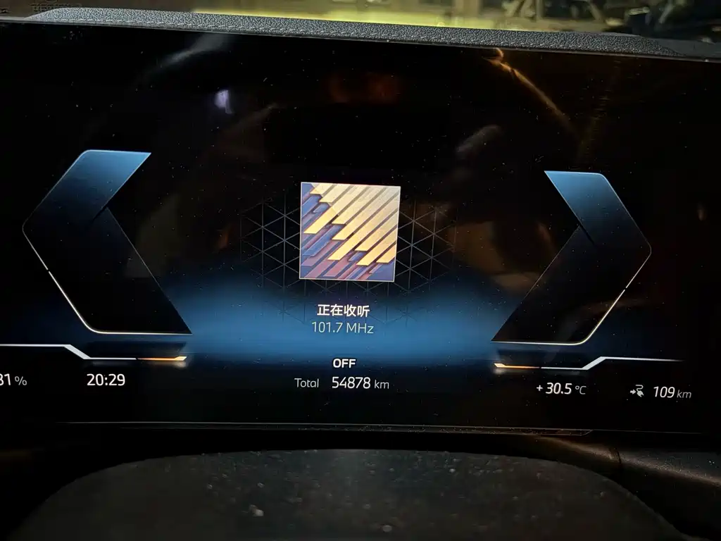BMW i3 2023