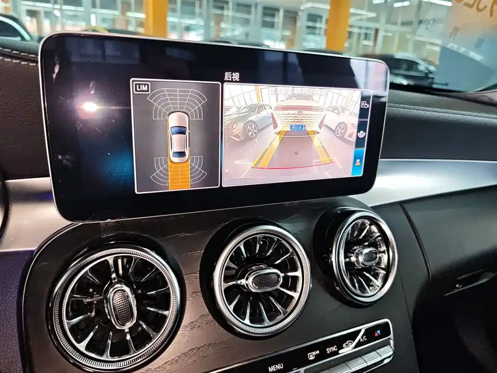 Mercedes-Benz C-Class 2020 — фото 9