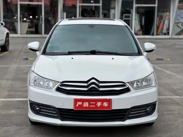 Citroën Sega 2014