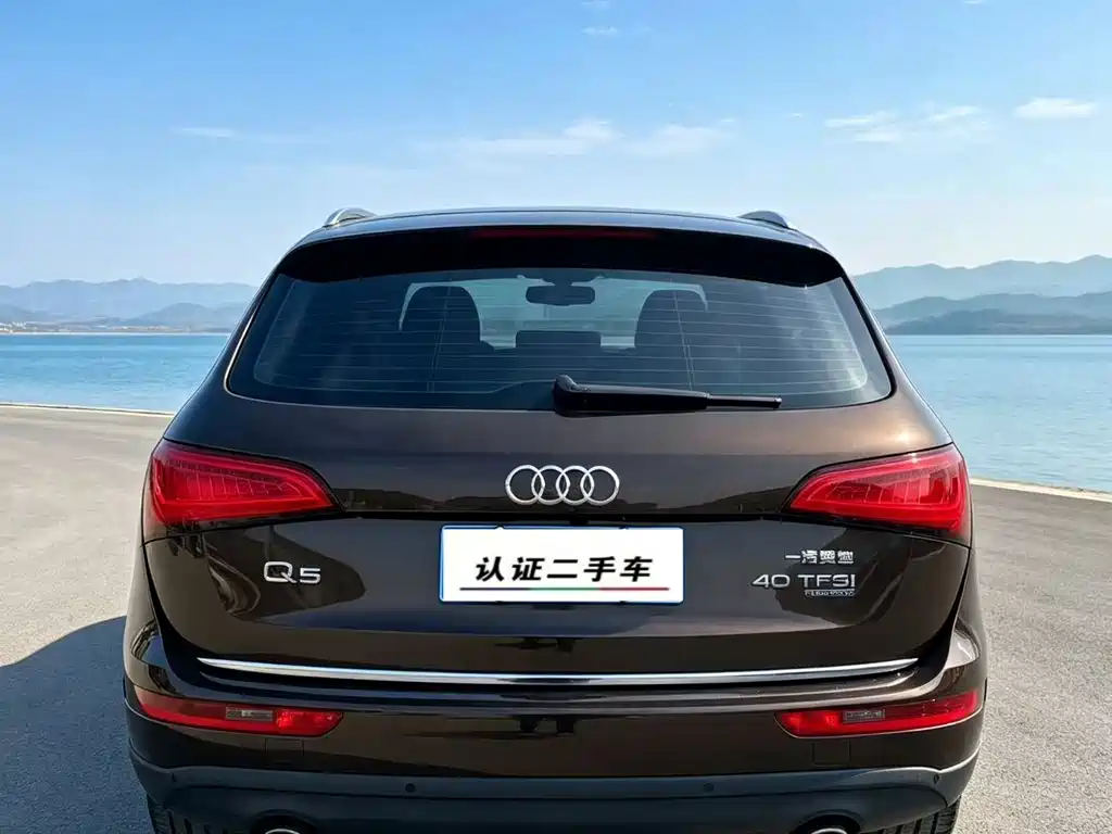 Audi Q5 2017