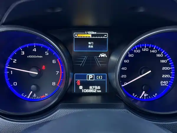 Subaru Outback 2018