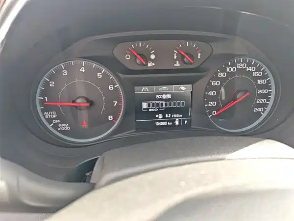 Chevrolet Malibu XL 2017