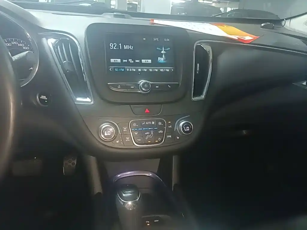 Chevrolet Malibu XL 2017 — фото 13