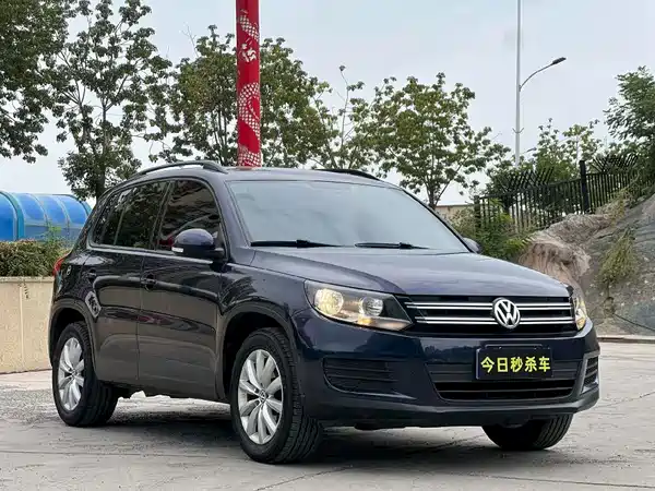 Volkswagen Tiguan 2018
