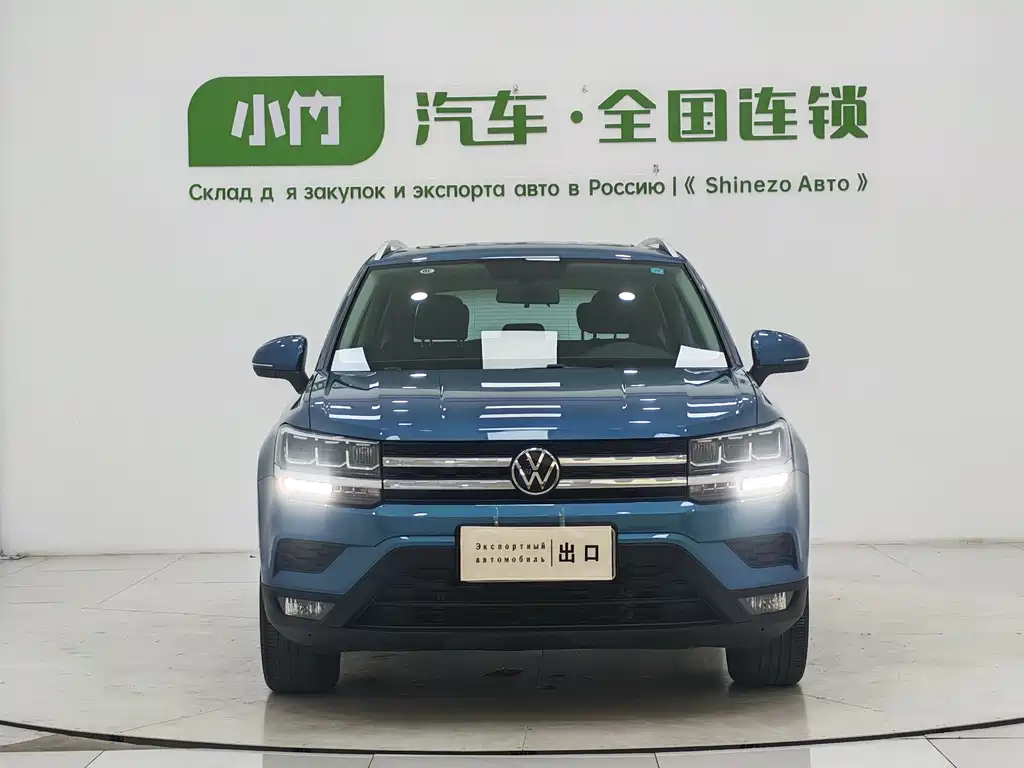 Volkswagen Tuyue 2021