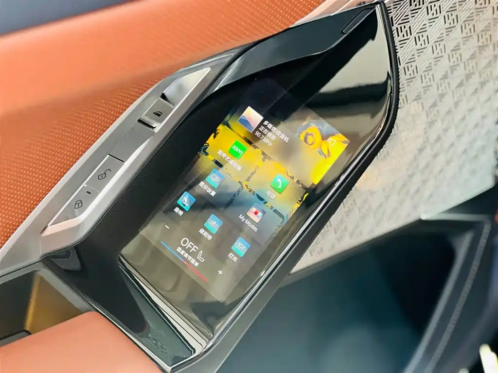 BMW i7 — фото 21