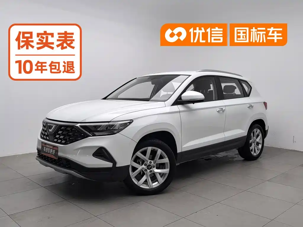 Jetta VS5 2021