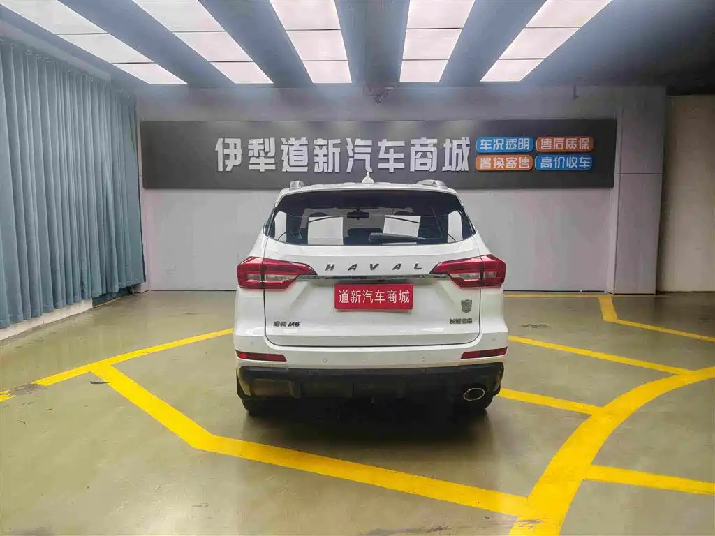 Haval M6 2019 — фото 7