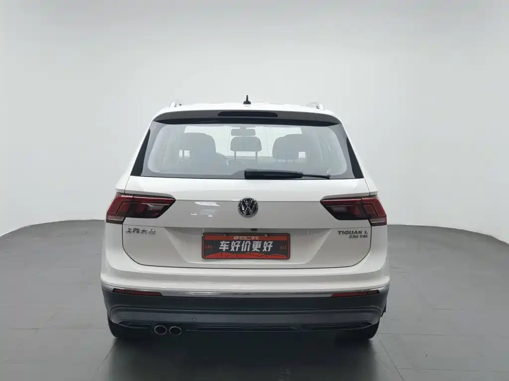Volkswagen Tiguan L 2020