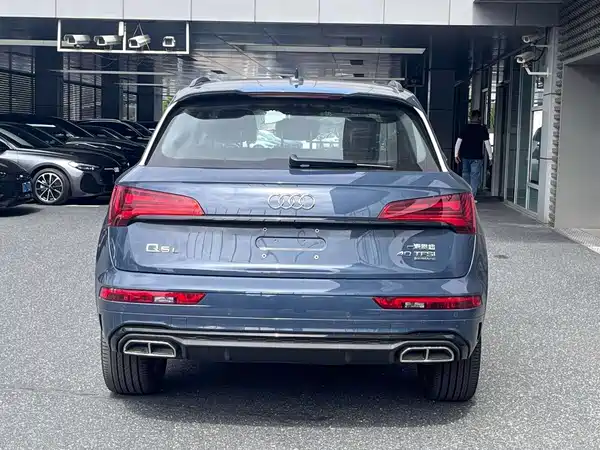 Audi Q5L 2026
