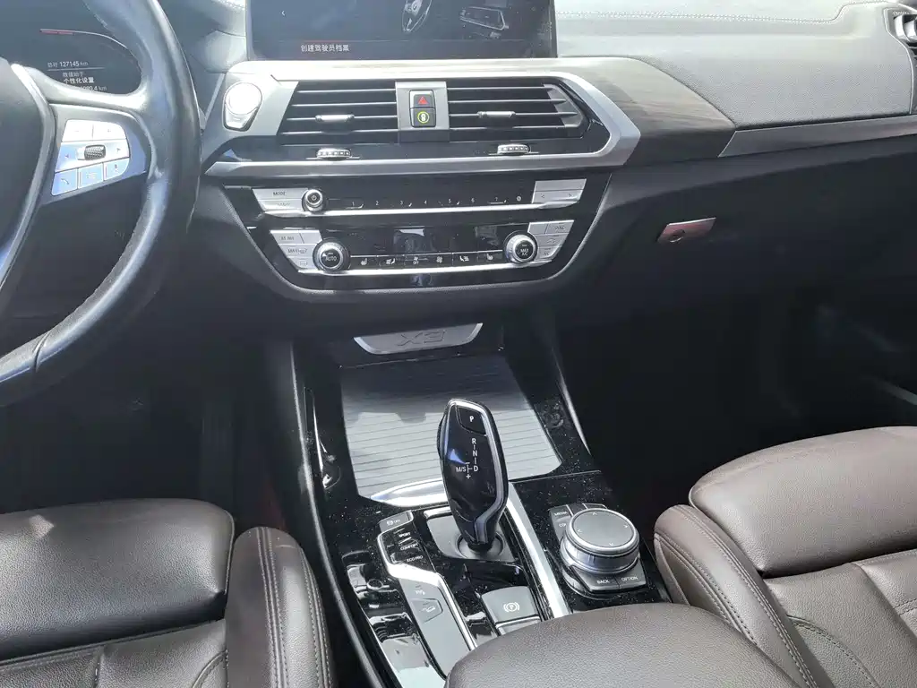 BMW X3 2021 — фото 11