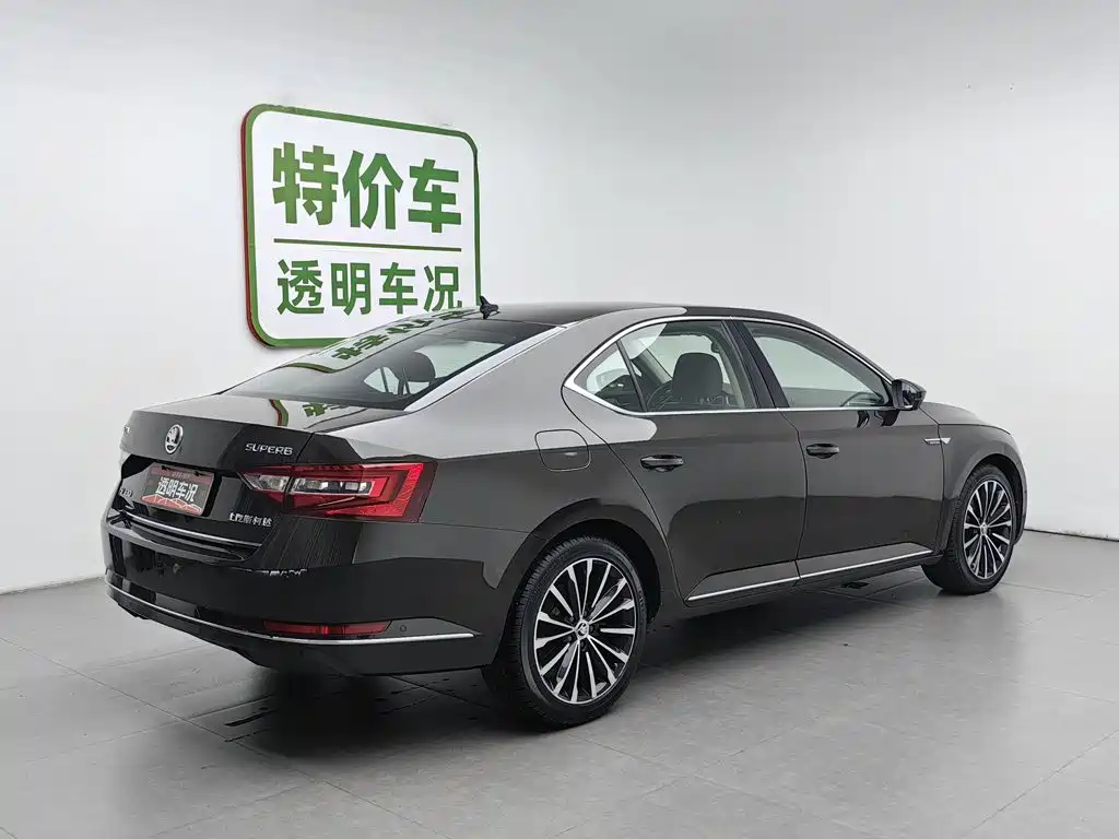 Skoda Speedy 2017