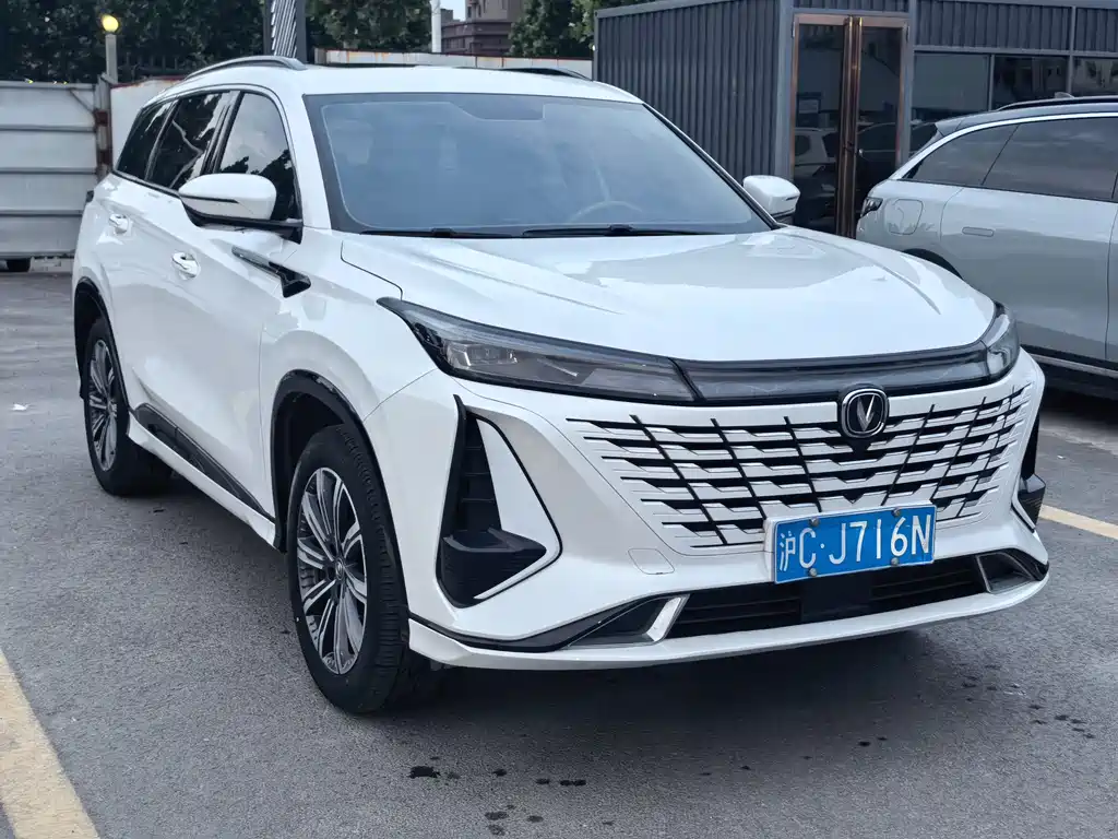 Changan CS75 PLUS 2023 — фото 3
