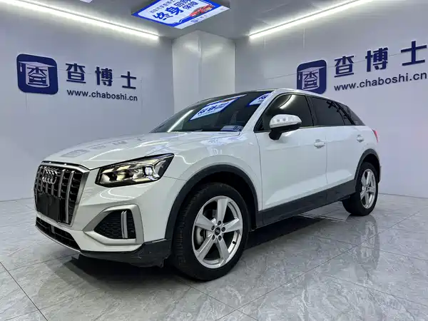 Audi Q2L 2023