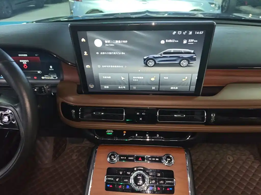 Lincoln Aviator 2020 — фото 13
