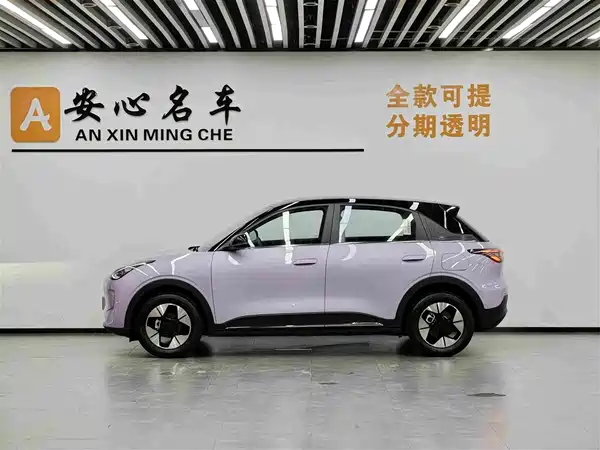 Geely Galaxy Starwish 2025