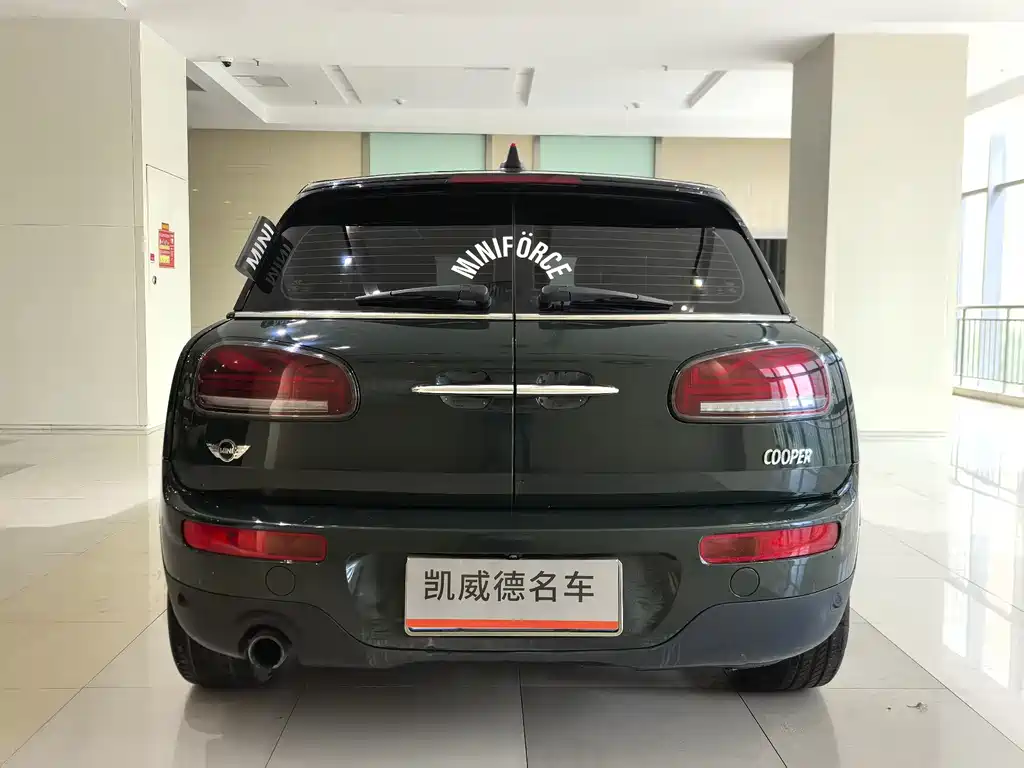 MINI Clubman 2017