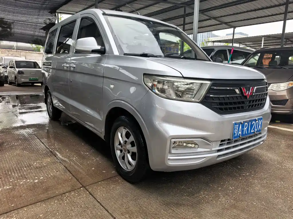 Wuling Hongguang V 2019