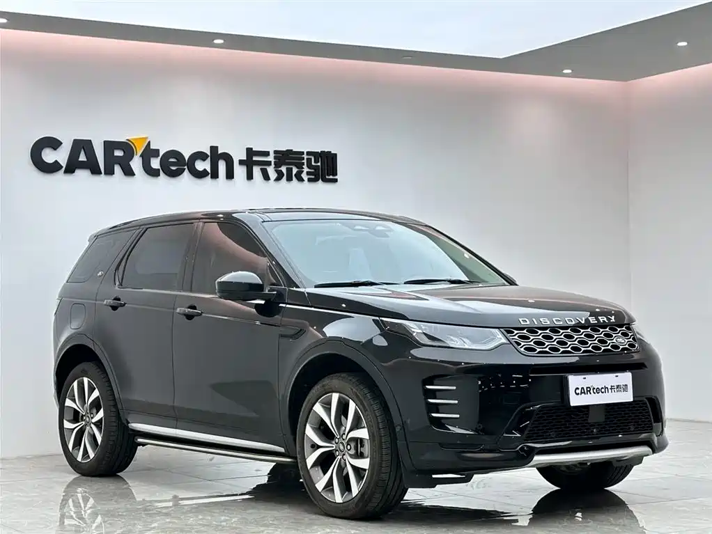 Land Rover Discovery Sport 2024 — фото 6