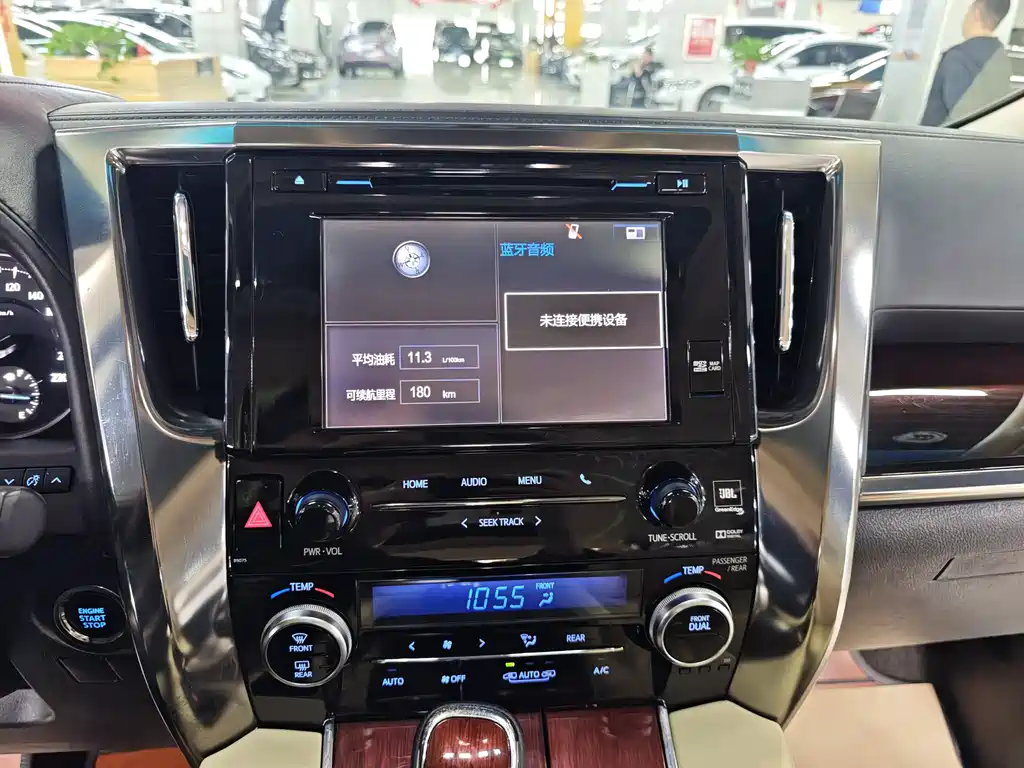 Toyota Alphard 2017 — фото 12