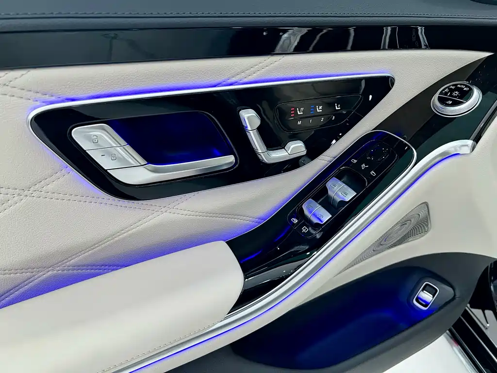 Mercedes-Benz Maybach S-Class 2024 — фото 27