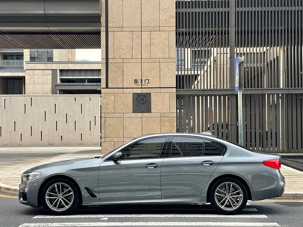 BMW 5 Series 2020