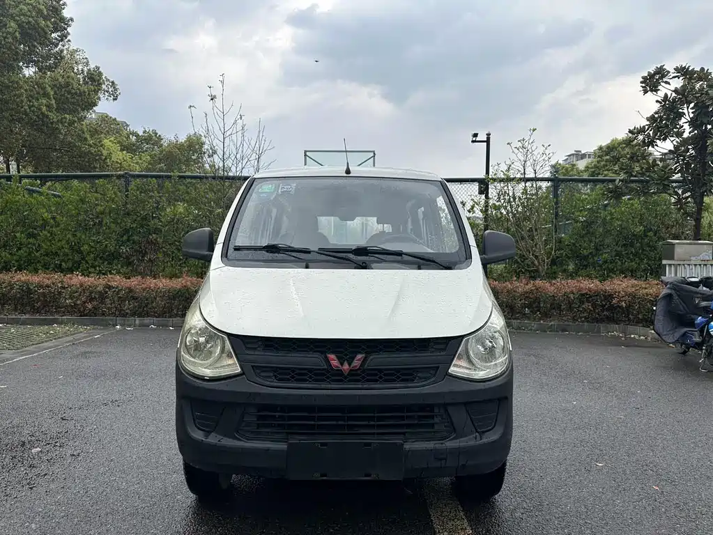 Wuling Zhiguang 2015