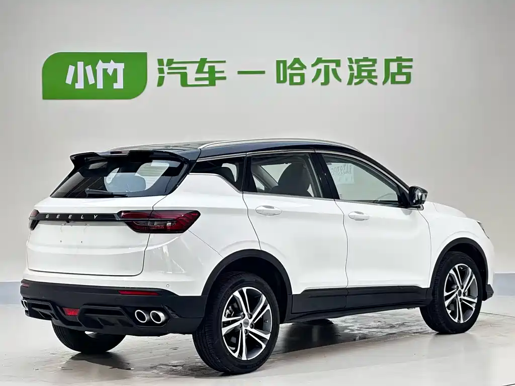 Geely Binyue 2022