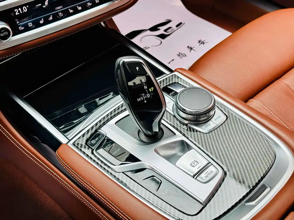 BMW 7 Series 2017 — фото 10