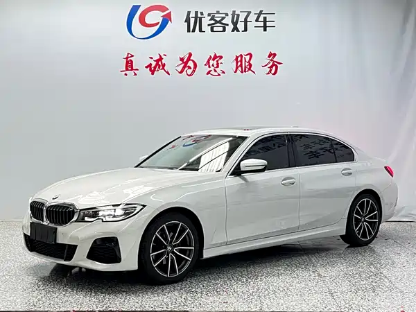 BMW 3 Series 2022