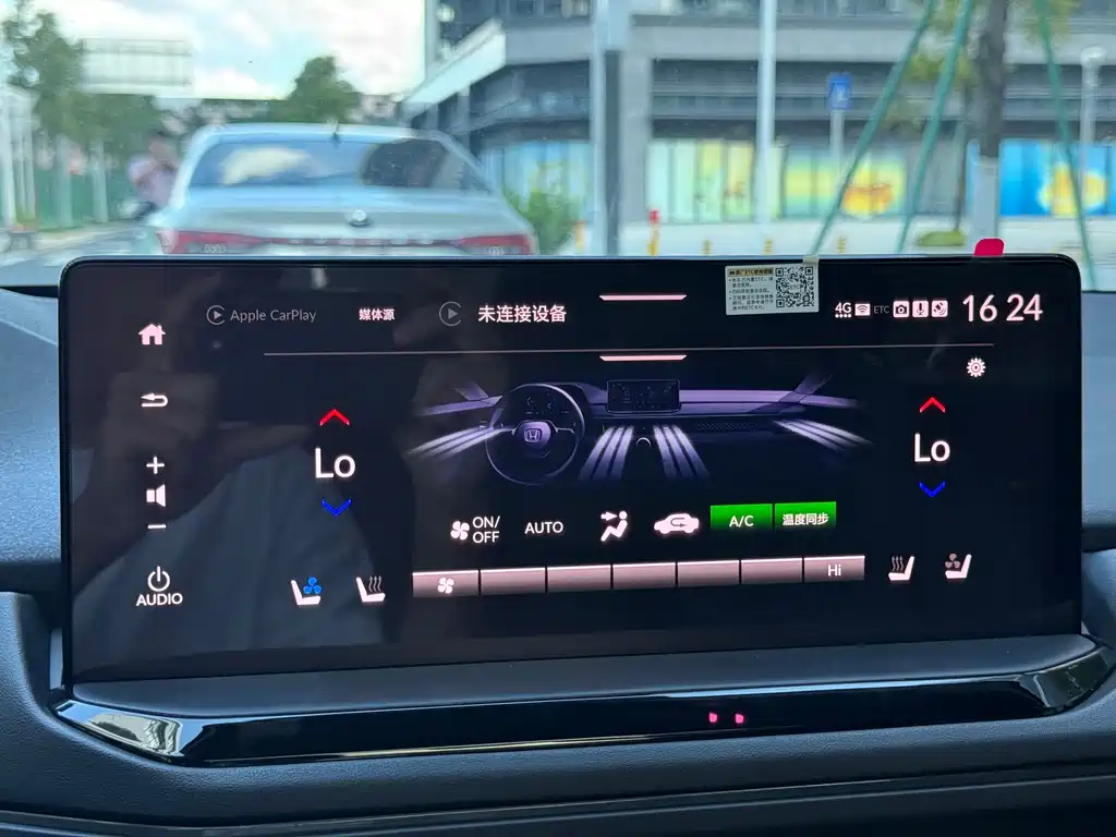 Honda Accord 2024 — фото 11