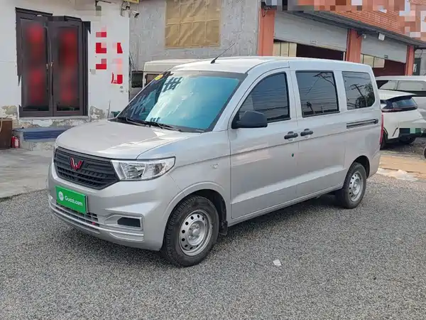 Wuling Hongguang V 2024