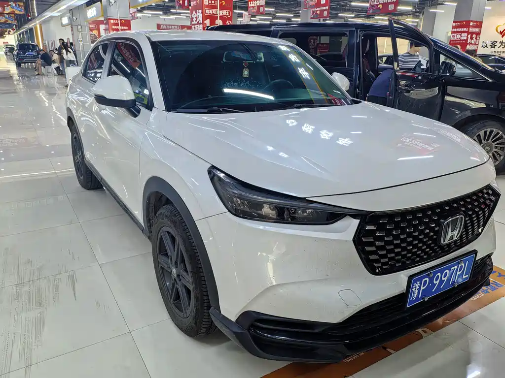 Honda XR-V 2023