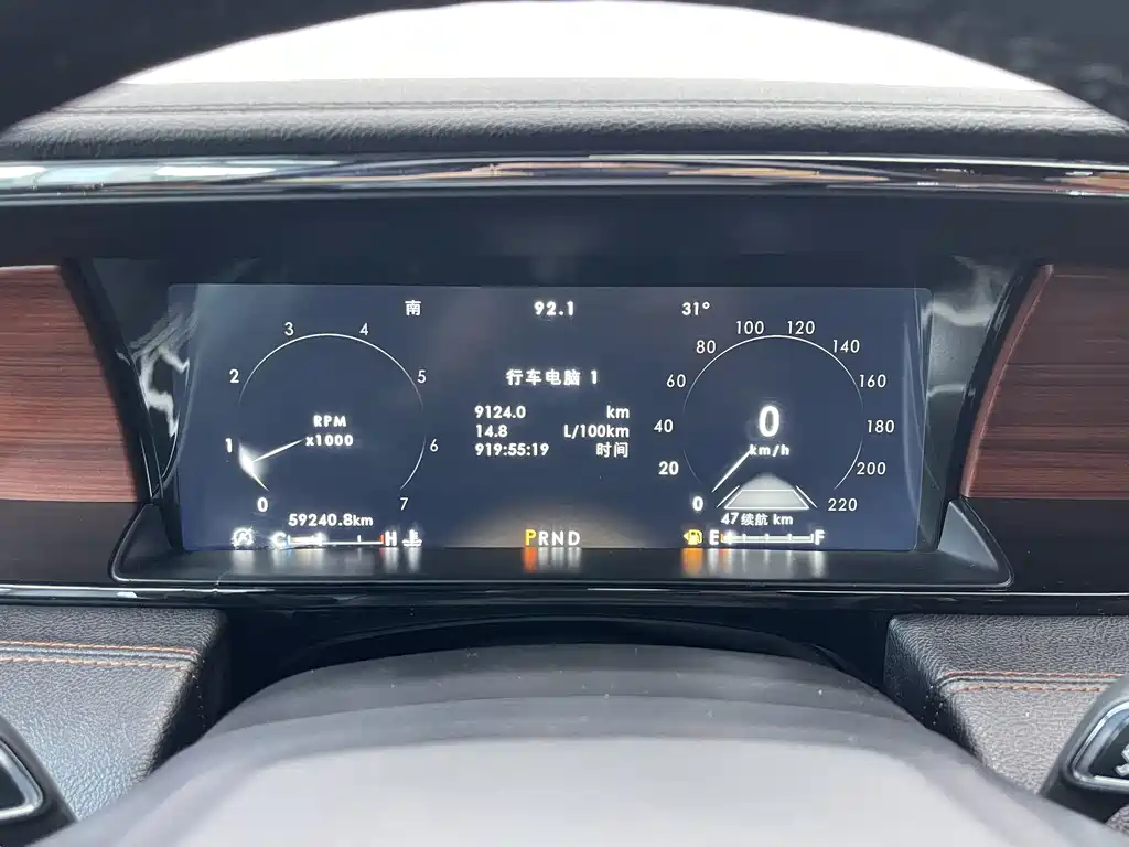 Lincoln Navigator 2021