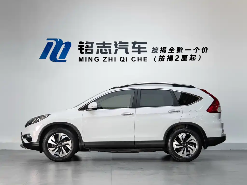 Honda CR-V 2016 — фото 7