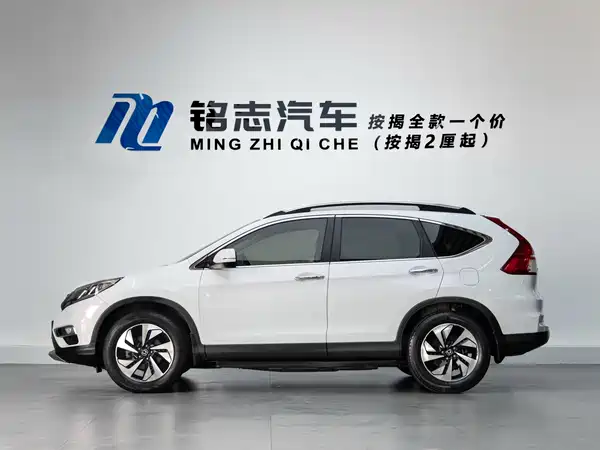 Honda CR-V 2016