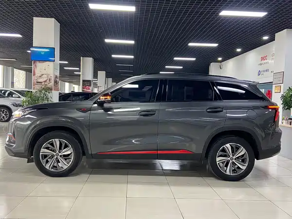 Changan CS75PLUS 2022