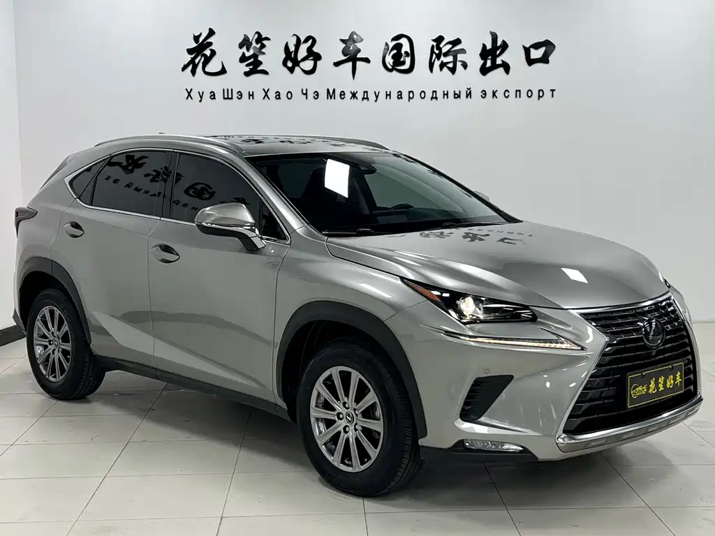 Lexus NX 2020 — фото 3