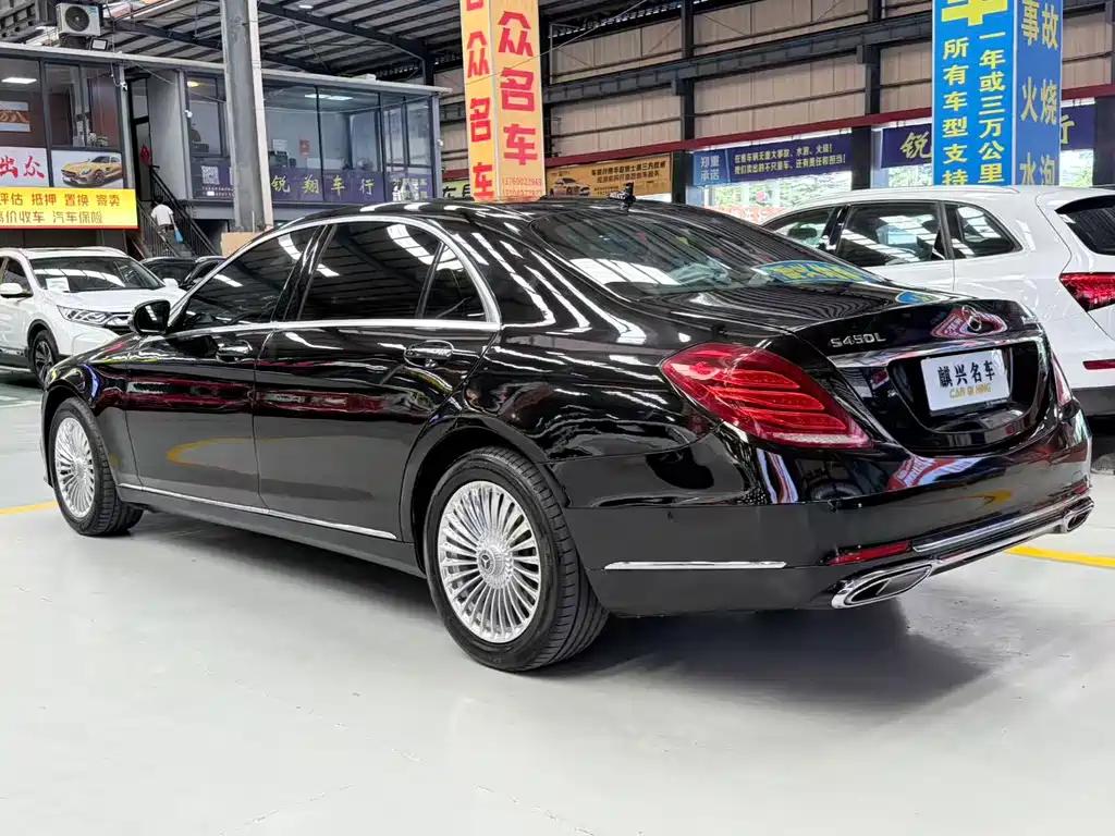 Mercedes-Benz S-Class 2015 — фото 3